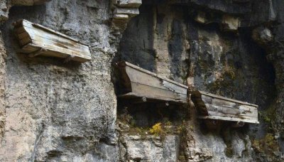 ​中国古代奇特的悬棺葬