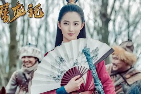 倚天屠龙记：张无忌一生与数女纠缠，最爱的女人不是赵敏