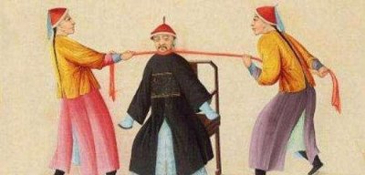 ​中国古代死刑最多的朝代，太吓人了