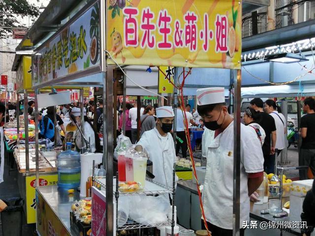 东北地区最大的夜市4月22日开市！回顾锦州凌河夜市现场！