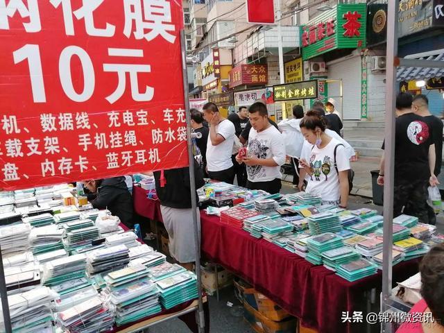 东北地区最大的夜市4月22日开市！回顾锦州凌河夜市现场！