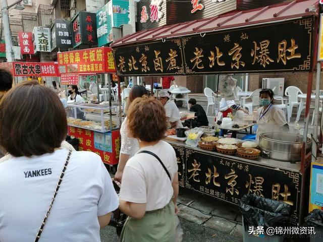 东北地区最大的夜市4月22日开市！回顾锦州凌河夜市现场！
