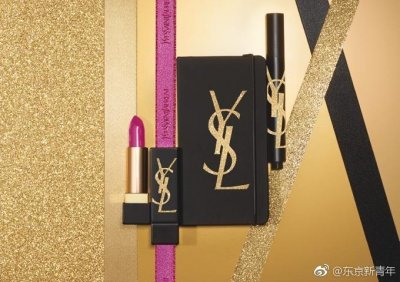 ​Yves Saint Laurent （圣罗兰）推出了面向圣诞季的限定收藏《NOEL LO