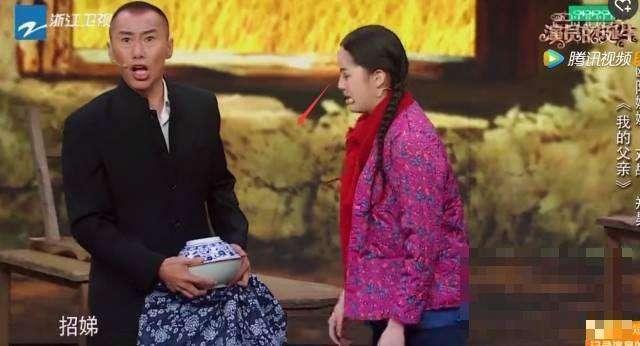 欧阳娜娜演技烂到自己都不忍看，着急为干哥哥窦骁征婚