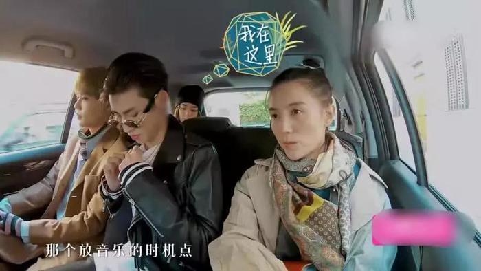 欧阳娜娜太善良！被锁后备箱委屈巴巴，粉丝都心疼坏了