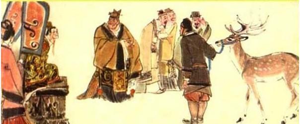 公考常识小课堂：古代史学