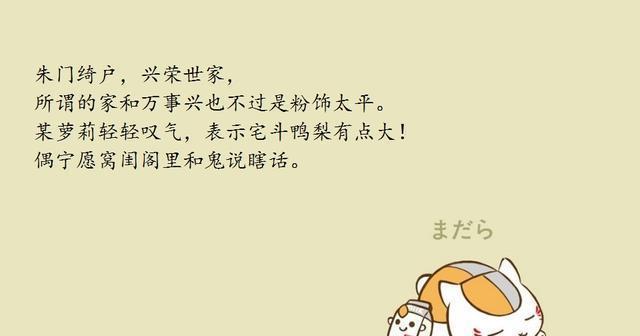 古代重生文，看淡一切？重生复仇？总有一本是你喜欢的类型