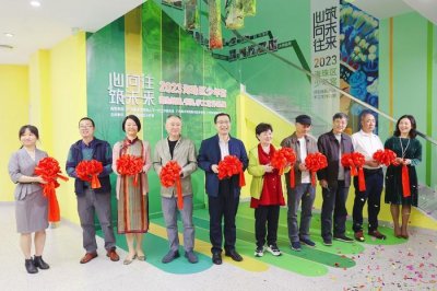 ​海珠区少年宫展出百余件师生书画作品