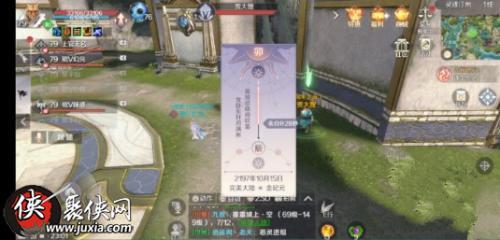 完美世界手游隐藏任务非常有帮助的攻略：全都在这里