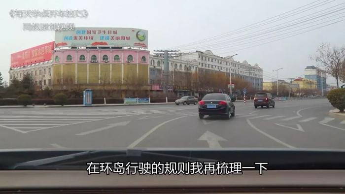 环岛路口到底怎么走，老司机现场演示，一次弄明白，新手很实用