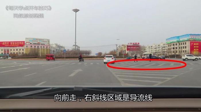 环岛路口到底怎么走，老司机现场演示，一次弄明白，新手很实用