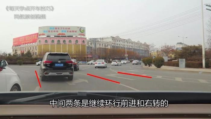 环岛路口到底怎么走，老司机现场演示，一次弄明白，新手很实用