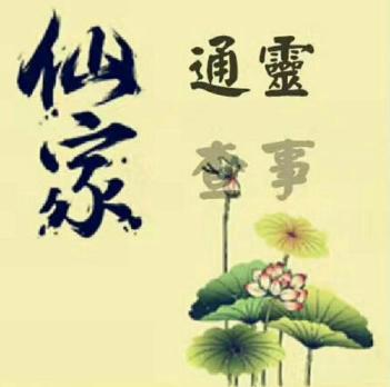黄鼠狼拜月亮是怎么回事？民间怪事你知道？