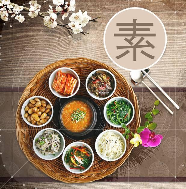 最全年夜饭菜谱，100道素菜，终于不用愁做什么菜了！妈妈们可以收藏了！