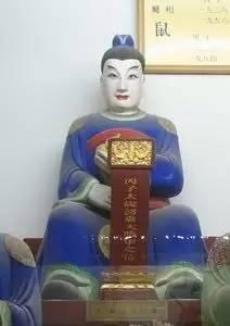 民风民俗-犯太岁专题下集-如何拜太岁，送太岁？