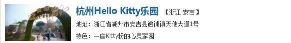 石家庄出发坐飞机，几百块钱居然能去这么多地方？！