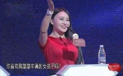 ​非诚勿扰极品女嘉宾，现场揉胸示爱，孟非忍不住骂人