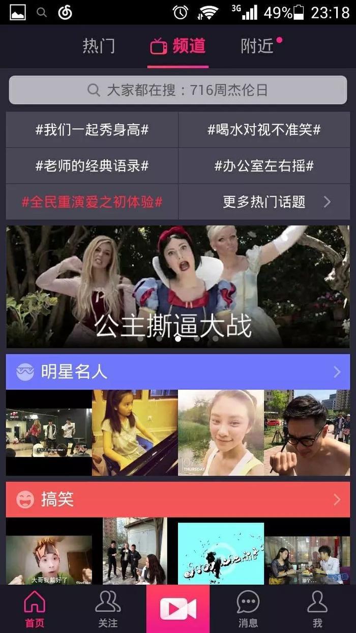 约克大学心理学博士：跟孩子玩″逢7过″，既提高注意力，还能培养速算小达人！