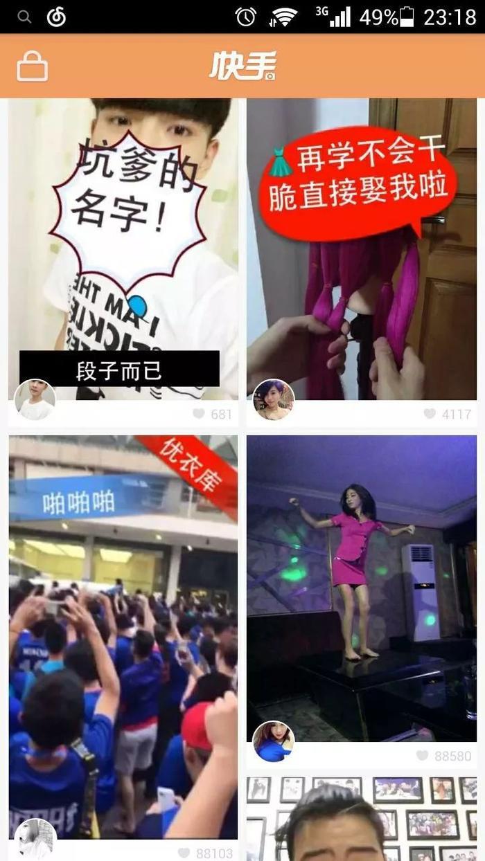 约克大学心理学博士：跟孩子玩″逢7过″，既提高注意力，还能培养速算小达人！