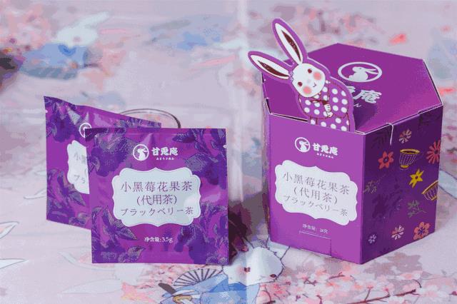 网红甘兔庵又出新品啦，颜值逆天，半个朋友圈的人都扎堆这里！