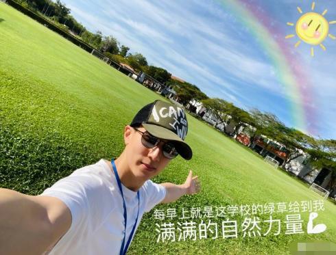 吴尊晒亲吻照给老婆庆生，大方表白林丽莹，坦言俩人已相恋24年！