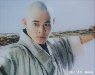 ​张三丰的武功到底有多高？金庸用8个字概括，字字珠玑！