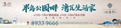 ​重磅！扬州东部综合客运枢纽多图曝光！