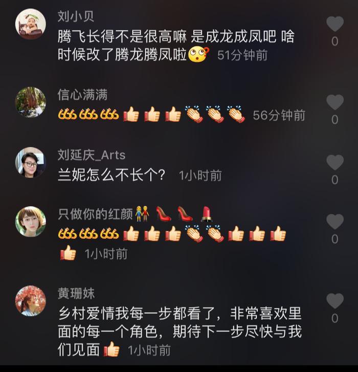 谢广坤与孙子孙女pk尬舞，谢鹏飞才是天生的灵魂舞者