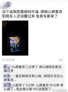​遇见，王沥川！再见，高以翔！