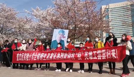全城致敬！潍坊58名英雄平安到家！（全纪录）