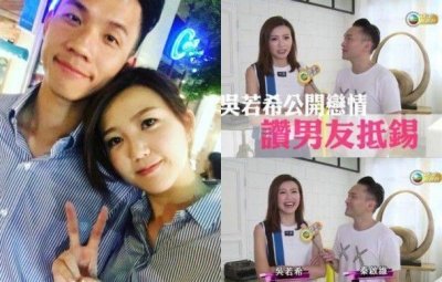 ​女星与富二代分别后发明有身，敏捷复合嫁朱门，对孩子十级掩护
