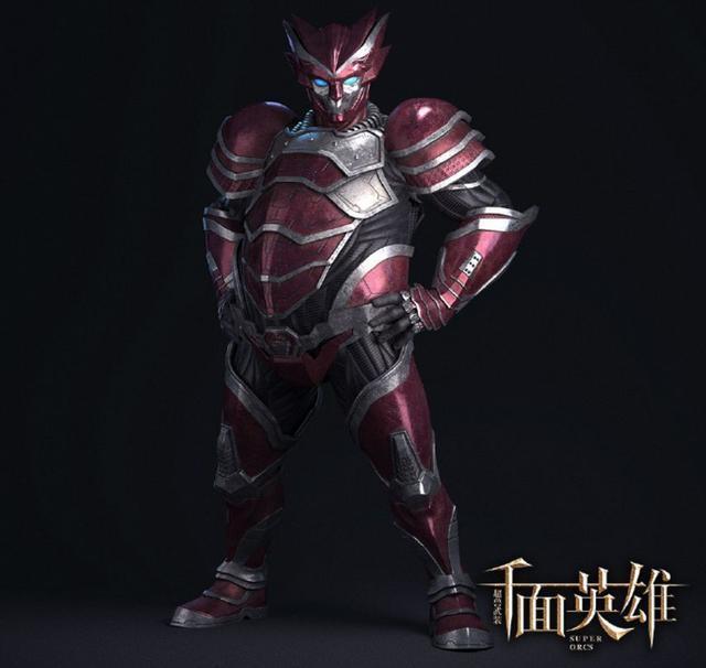超兽武装：苗条俊真人版机甲形象，差点就认不出这个是小胖墩了