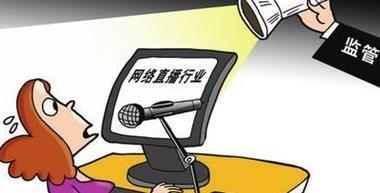 揭露冯提莫会计门事件不为人知的一面，这个锅究竟应该谁来背？