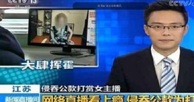 ​揭露冯提莫会计门事件不为人知的一面，这个锅究竟应该谁来背？