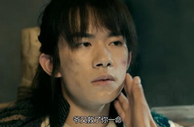 ​易烊千玺新剧《热血同行》开播，饰演贫穷少年，被骂“乡下人”