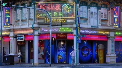 ​揭秘新加坡芽笼当地, 摇身一变成为了唯一合法的红灯区所在地
