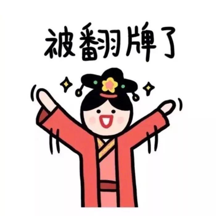 【表情包】情侣头像表情包来一波