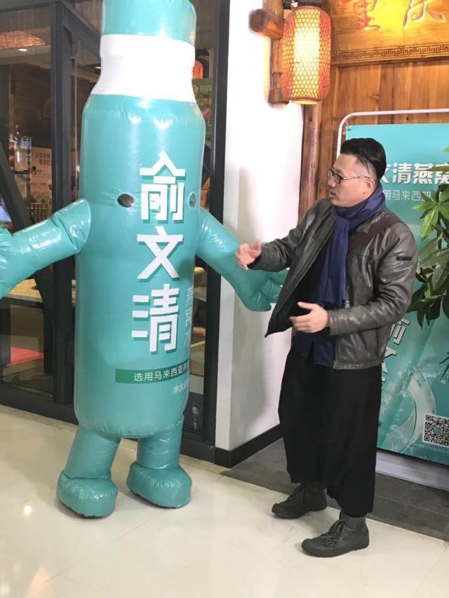 俞文清又双叒叕上热门！记住一句暗号1,000,000万瓶燕窝水拿到手软！【福利】