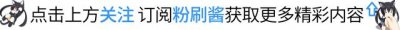 ​宇智波鼬到底有多强？大蛇丸望而却步，带土直言自己死定了