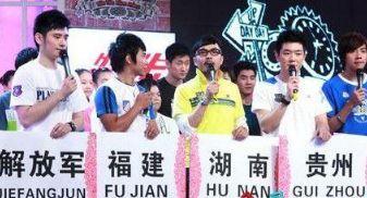 身高谜之172的明星，薛之谦穿增高鞋垫，黄晓明吹牛遭打脸！