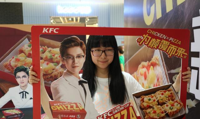 凭心探店丨肯德基新品品鉴会，为颠覆而来！