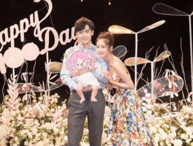 ​颖儿付辛博婚礼现场曝光! 网友吐槽怒骂: 太奢侈!
