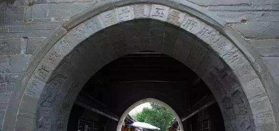 话说阆中——迎恩街、通济渠、寓思园街的来历