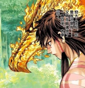 ​西行纪：吃掉蚀梦妖后，白狼可匹敌堕落形态的一虎