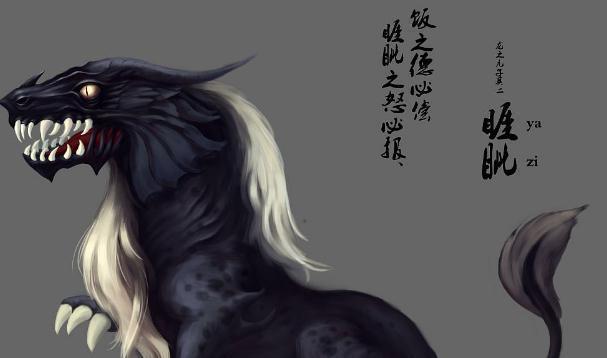 据说龙生九子，各不成龙，究竟是哪九子呢，有好多人都弄错了