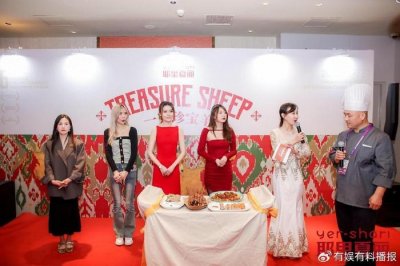 ​耶里夏丽连续六年进驻上海进博会并将迎来新瑰宝