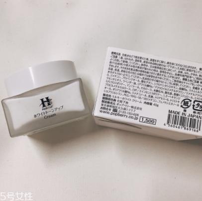 素颜霜大概多少钱？性价比高的素颜霜推荐
