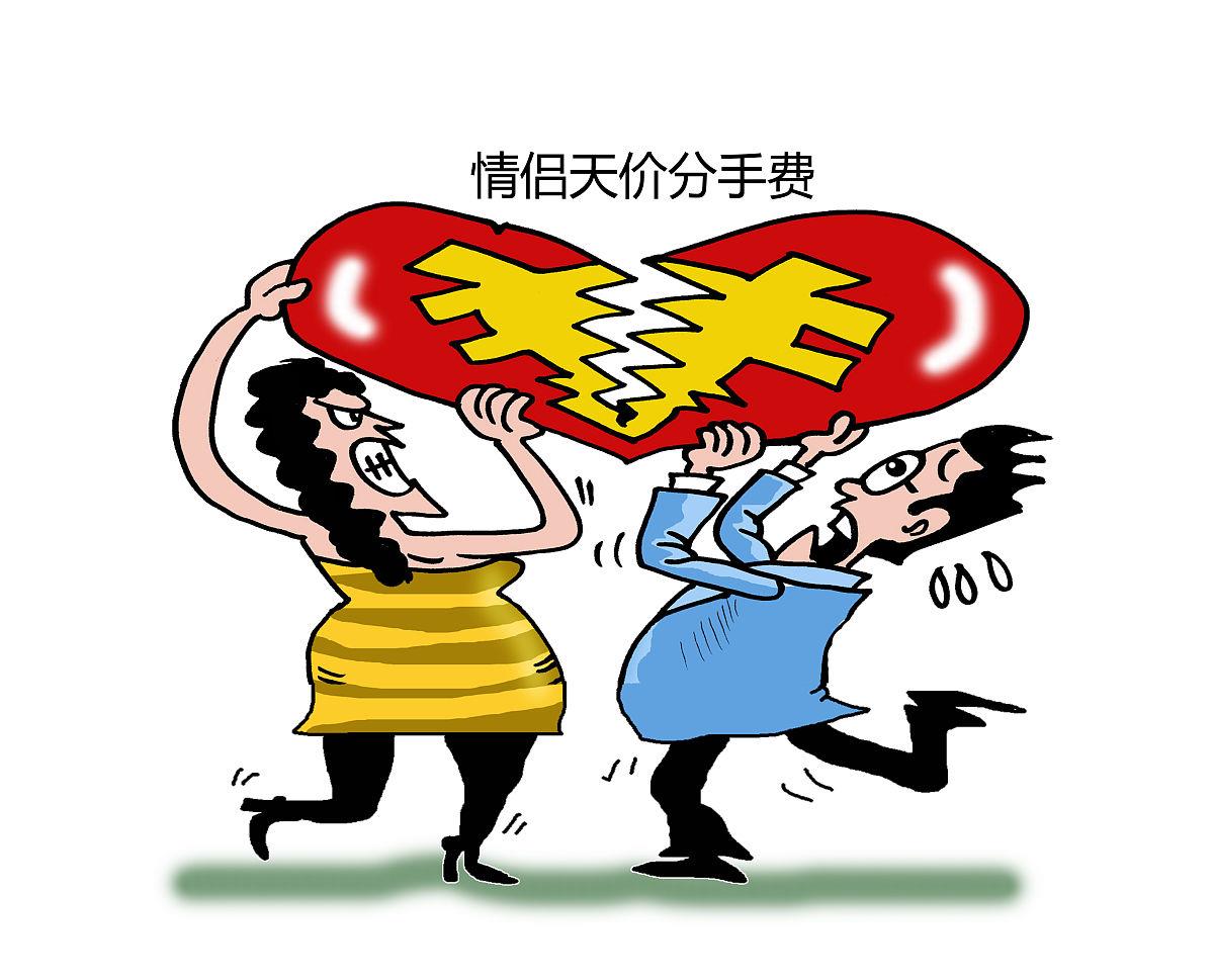 孽缘结束的征兆 如何化解一段孽缘