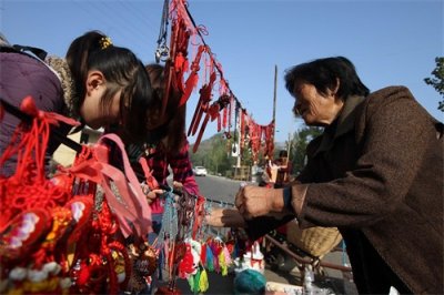 ​生辰八字取名字打分数 姓名吉凶测试评分