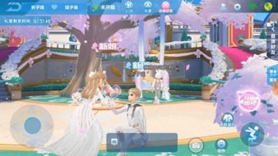 ​QQ飞车结婚流程（qq飞车结婚有什么好处)